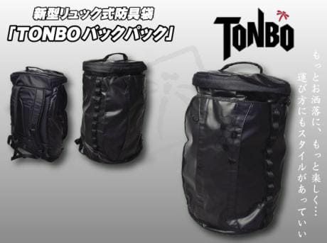TONBO（トンボ）バックパック【新型リュック防具袋】 | 剣道防具・剣